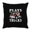plays with trucks family matching Throw Pillow