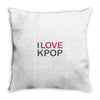 love pop Throw Pillow