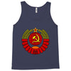 cccp Tank Top