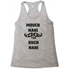 mooch nahi toh kuch nai Racerback Tank
