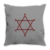 stars Throw Pillow