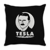nikola tesla (2) Throw Pillow