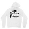 espresso patronum Unisex Hoodie