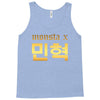 Monsta X Tank Top