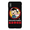 kikouken ramen iPhoneX