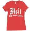 neil degrasse tyson Ladies Fitted T-Shirt