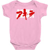 akira   vintage anime Baby Onesie