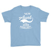 New Aunt 2018 Rokie Dept. Youth Tee