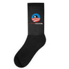 vader palpatine Socks