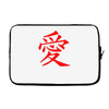 JAPAS Laptop sleeve