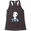 glowing spirit Racerback Tank