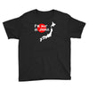i'm huge in japan Youth Tee