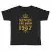 kings are born in 1967 Toddler T-shirt