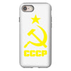cccp iPhone 8