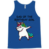 dad of the birthday girl Tank Top