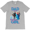 dad of the birthday girl T-Shirt