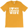 i love my chinese wife T-Shirt
