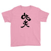 panda symbol Youth Tee