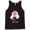 spirit mask Tank Top