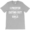 gay pride parade lgbt lesbian gay bi trans queer pan light.1. T-Shirt