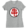 dragonball z muten roshi kanji manga Ladies Fitted T-Shirt