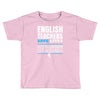 english teacher save lives Toddler T-shirt