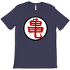 dragonball z muten roshi kanji manga T-Shirt