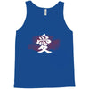 Love Japanese Tank Top