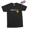 Daddy to Bee Unknown Gender Exclusive T-shirt