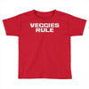veggie rule Toddler T-shirt