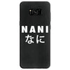 NANI Samsung Galaxy S8