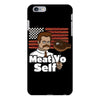 meat yo self! iPhone 6/6s Plus Case