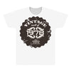 vintage made of 1978 all original parts All Over Men's T-shirt