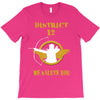 DISTRICT 12 WE SALUTE YOU T-Shirt