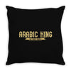 KING Throw Pillow