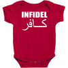 military army infidel Baby Bodysuit