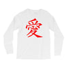 JAPAS Long Sleeve Shirts