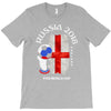 england national team youth 2018 fifa world cup T-Shirt