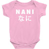 NANI Baby Bodysuit