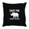 chubby unicorn Throw Pillow