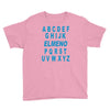 alphabet abc elemno Youth Tee