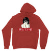 Sad Japanese Aesthetic Unisex Hoodie