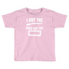 she's got the rack Toddler T-shirt