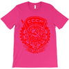 cccp T-Shirt