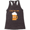 brewmance Racerback Tank