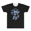 megazord All Over Men's T-shirt