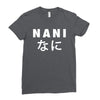 NANI Ladies Fitted T-Shirt