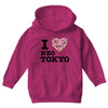 i love neo tokyo Youth Hoodie