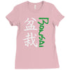 bonsai Ladies Fitted T-Shirt