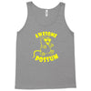 awesome possum Tank Top